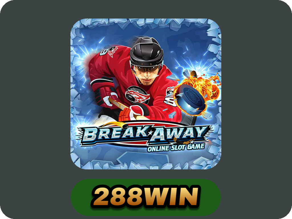 Break Away